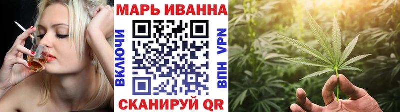 Все наркотики Анапа СК  ГАШ  МАРИХУАНА  КОКАИН 