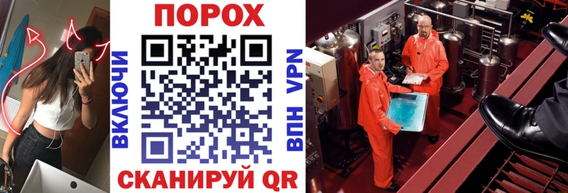 АМФЕТАМИН Premium  Анапа 
