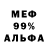 ГЕРОИН гречка KRitas
