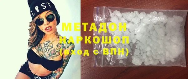 сатива Алексеевка