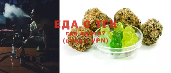 гашиш Алзамай