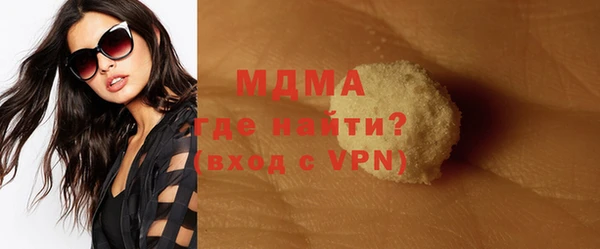 гашиш Алзамай