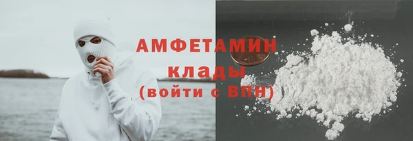 сатива Алексеевка
