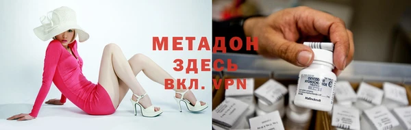 сатива Алексеевка