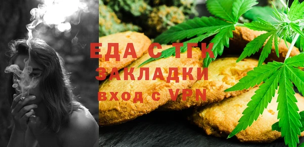 сатива Алексеевка
