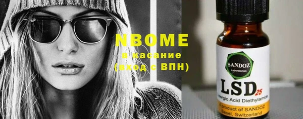 гашиш Алзамай