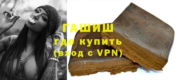 гашиш Алзамай