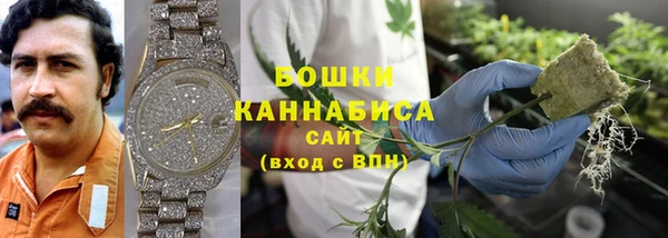 гашиш Алзамай