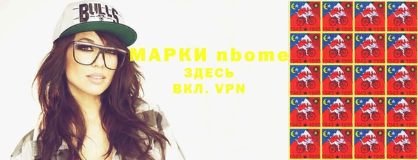 гашиш Алзамай