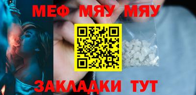 Альфа ПВП Тайшет
