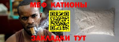 Альфа ПВП Тайшет