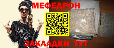 Альфа ПВП Тайшет