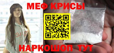 альфа пвп VHQ Тавда