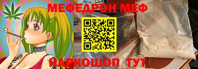 Альфа ПВП Тайшет