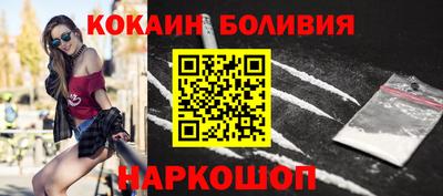 альфа пвп VHQ Тавда
