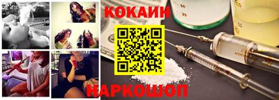 альфа пвп VHQ Тавда