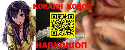 альфа пвп VHQ Тавда