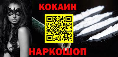 Альфа ПВП Тайшет