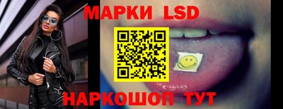альфа пвп VHQ Тавда