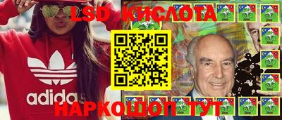 альфа пвп VHQ Тавда