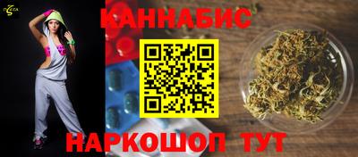 стаф Азнакаево