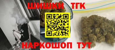 альфа пвп VHQ Тавда