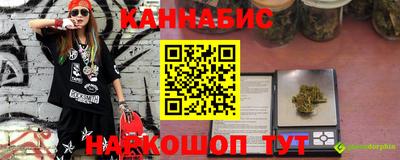 Альфа ПВП Тайшет
