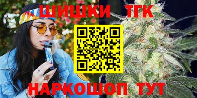 альфа пвп VHQ Тавда