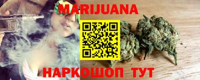 альфа пвп VHQ Тавда