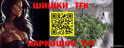 альфа пвп VHQ Тавда