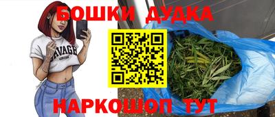 Альфа ПВП Тайшет