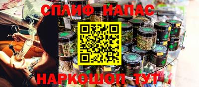 Альфа ПВП Тайшет