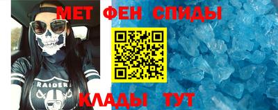 Альфа ПВП Тайшет