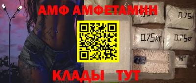 Альфа ПВП Тайшет