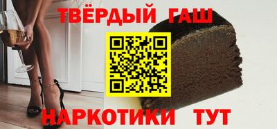альфа пвп VHQ Тавда
