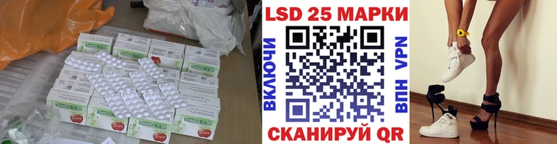 как найти закладки Анапа ЛСД экстази ecstasy